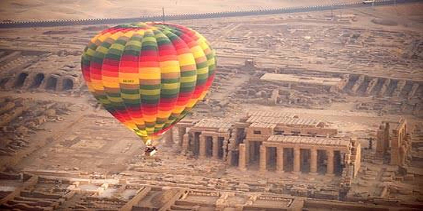 Air-Balloon